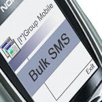 خدمة الرسائل القصيرة sms من الموقع