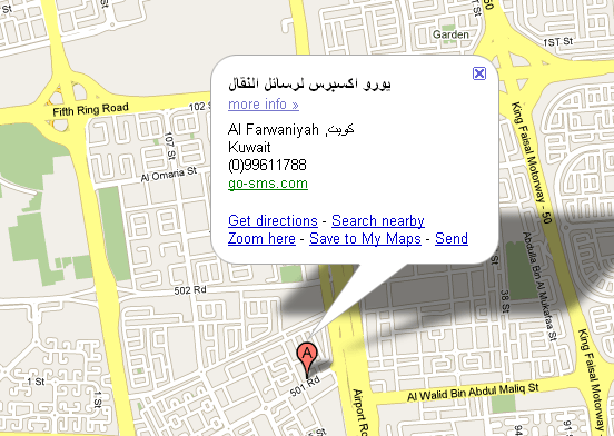 large_site large_site